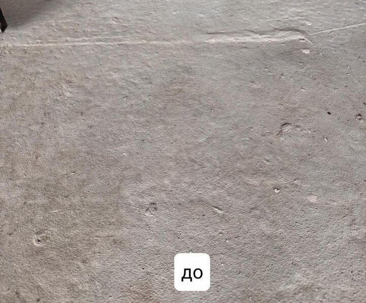 Шлифовка пола / Выравнивание / Удаление неровностей