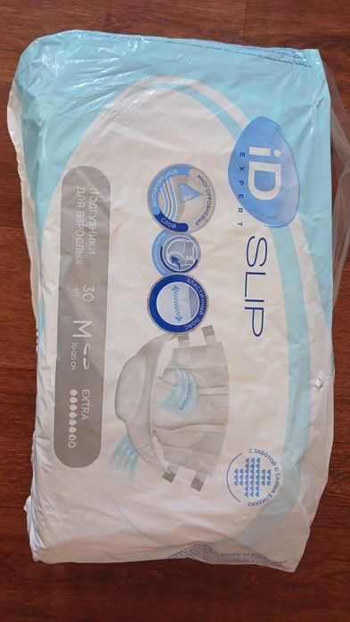 Памперс для взрослых