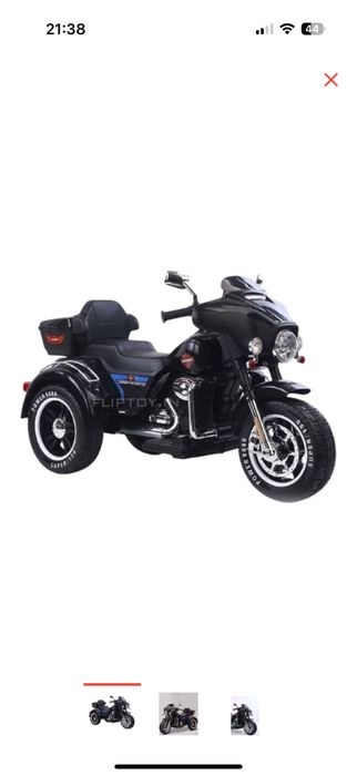 Продам мотоцикл в отличном состоянии.