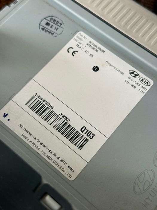 Продам автомагнитола Hyundai Accent