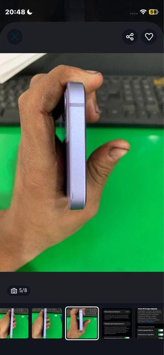 iPhone 12 mini oledigonla tel qilsin