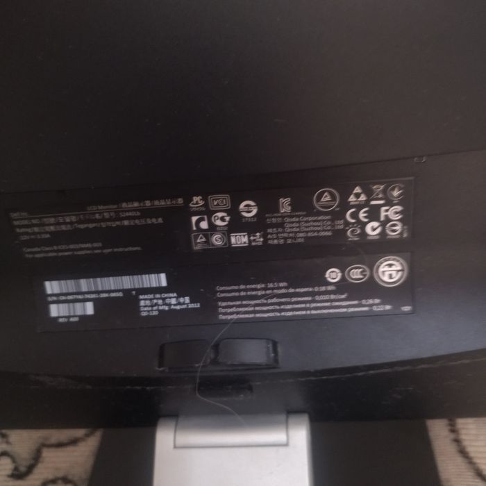 Монитор--_ DELL.