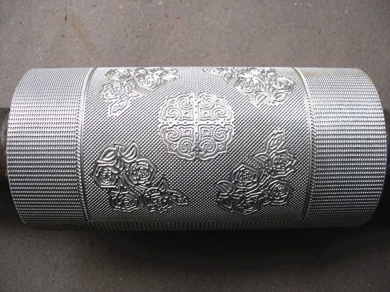 Галваника хизмати