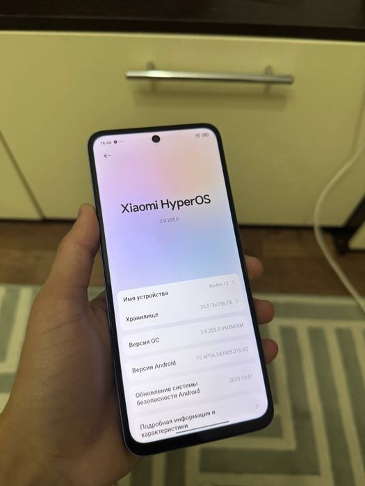 Redmi 12 / Редми 12 256/8гб