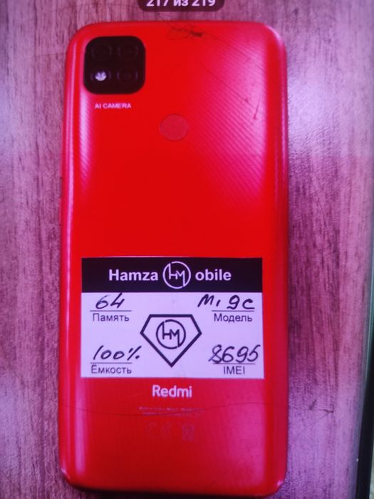 Mi 9 C. b/u xolati yaxwi