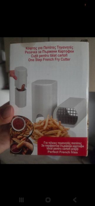 Tăietor cartofi nou in cutie