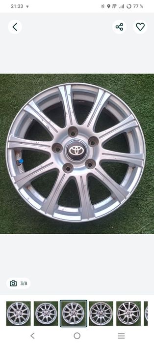 Продам диски комплект на 16