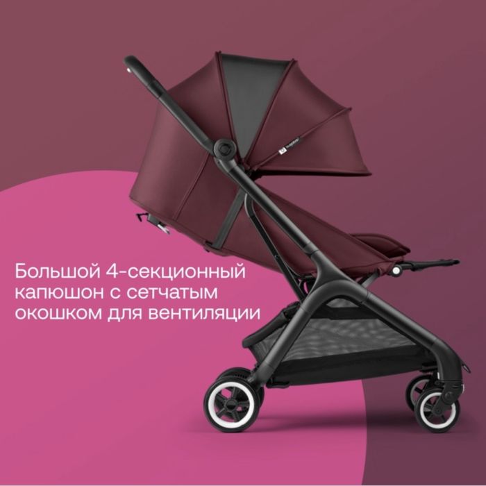 Коляска Bugaboo Buttefly