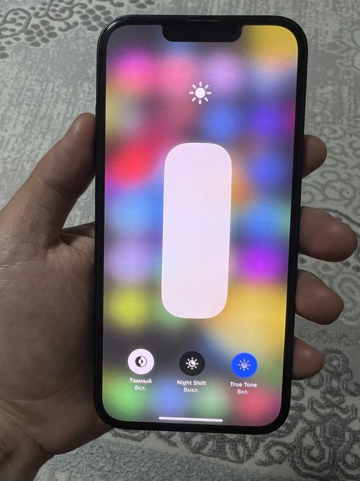 Iphone 13 память 128 gb