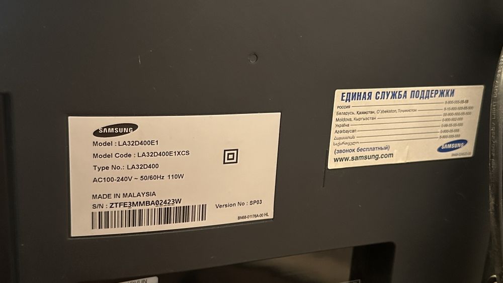 Телевизор Samsung LA32D400E1