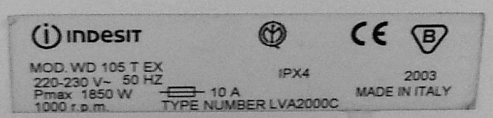 пералня индезит платка