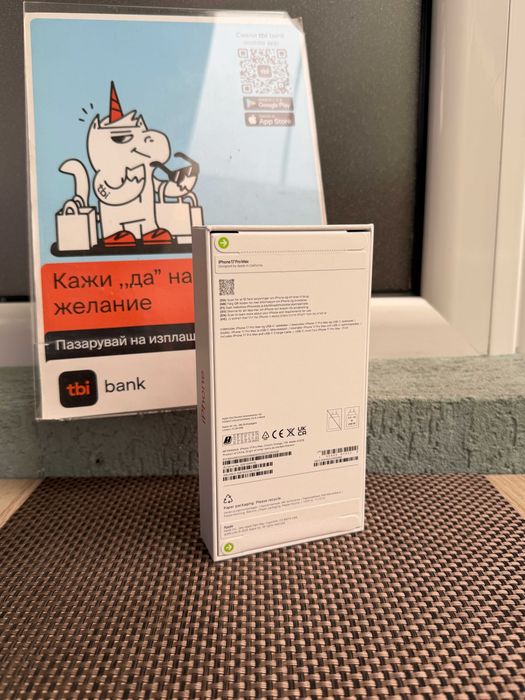 НОВ 1TB iPhone 17Pro Max Лизинг от 65Е/м blue silver Orange ГАР 1000GB