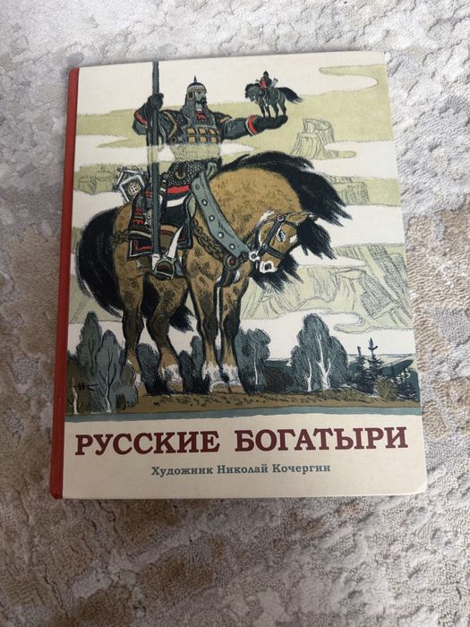 Книги в хорошем состоянии