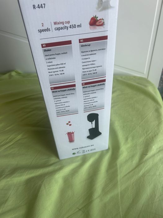 Шейкър/ машина за фрапе Rohnson