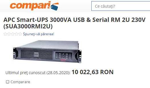 UPS APC SmartSUA (5kVA,3kVA,2.2kVA,1.5kVA,1kVA,750VA,700VA) SINUS, AVR