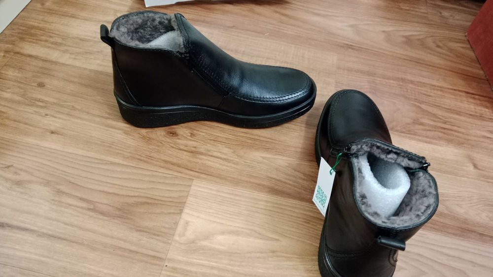 Продам мужскую зимнюю обувь -  Romer (Германия), размер 44

Оригинальн