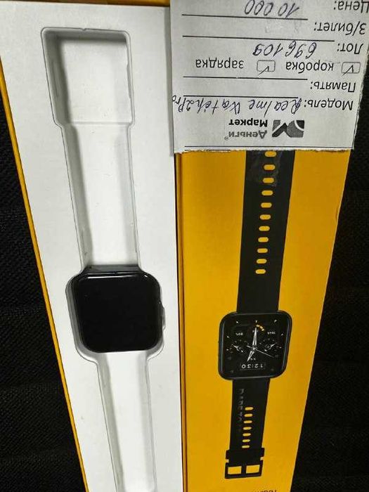 Realme Watch 2 Pro  (Алматы 696109)