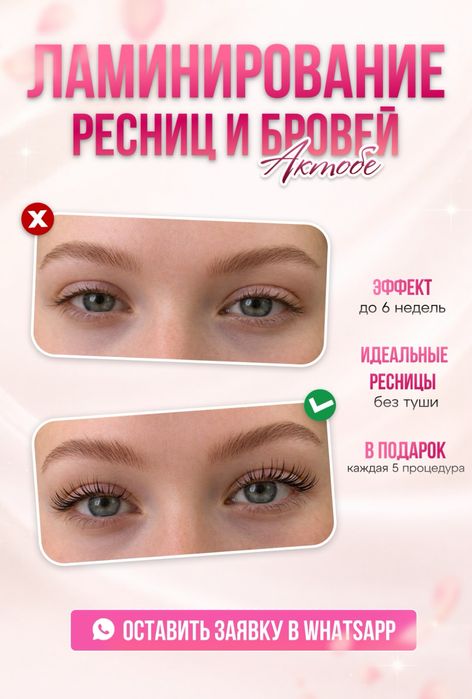 услуги графического дизайнера