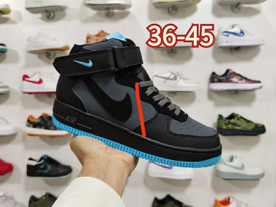 Sotladi optim va donaga Jordin