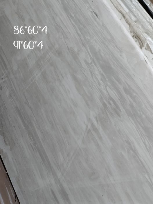 Столешница для кухни.