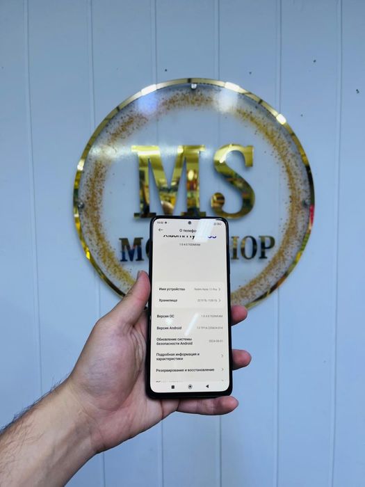 Xiaomi Redmi Note 11 Pro 6/128 - Б/У смартфон | хорошее | гарантия