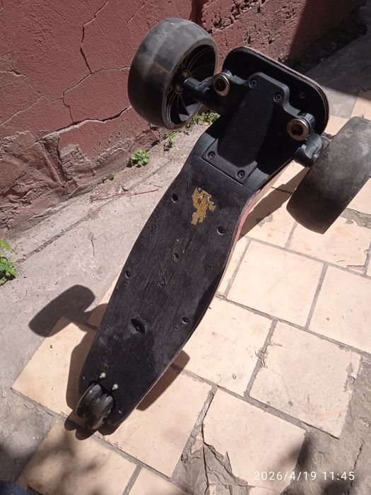 Самокат детский трёхколёсный