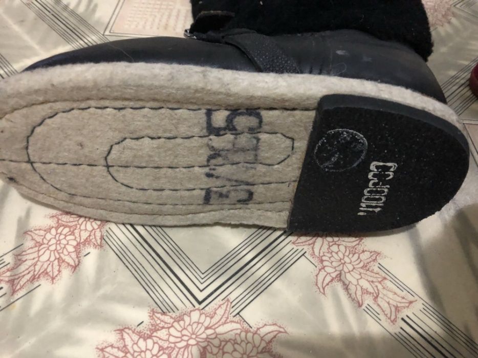 Продам унты