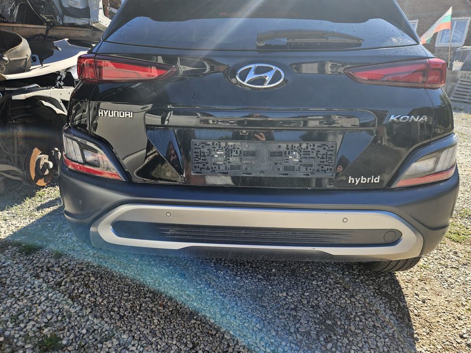 Задна броня за Hyundai Kona 2021г