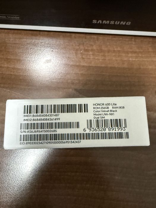 Honor 600  lte 5g
