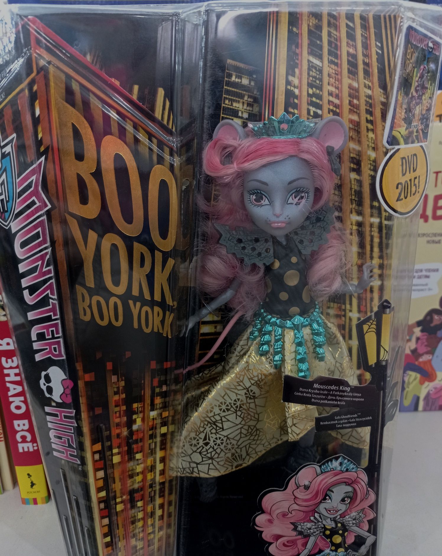 Кукла монст хай/ monster high: 50 000 тг. - Игрушки Болтирик шешен на Olx