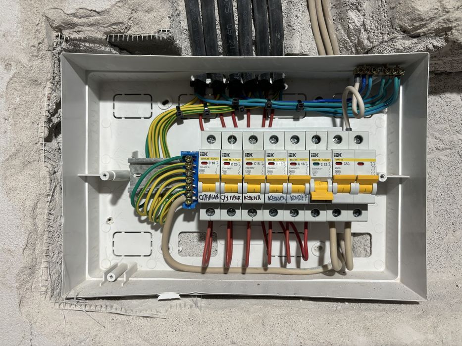 Электрик современного уровня