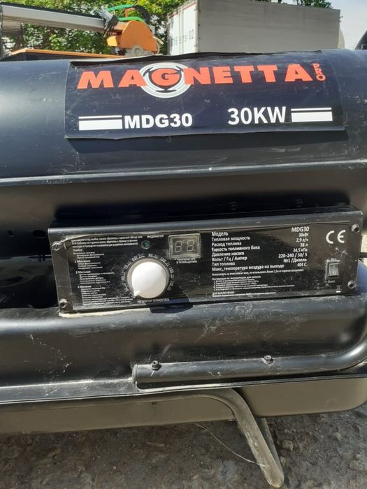 Продам дизельную пушку