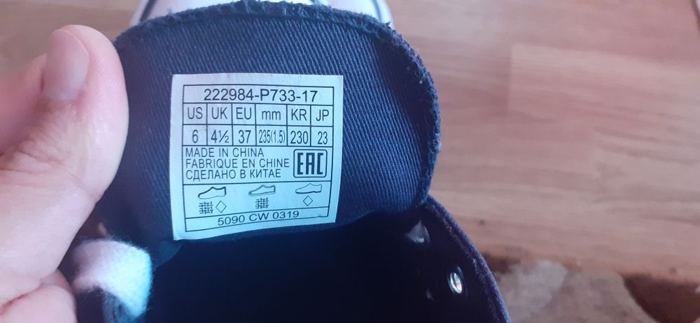 Ориг кецове Levi's N:37