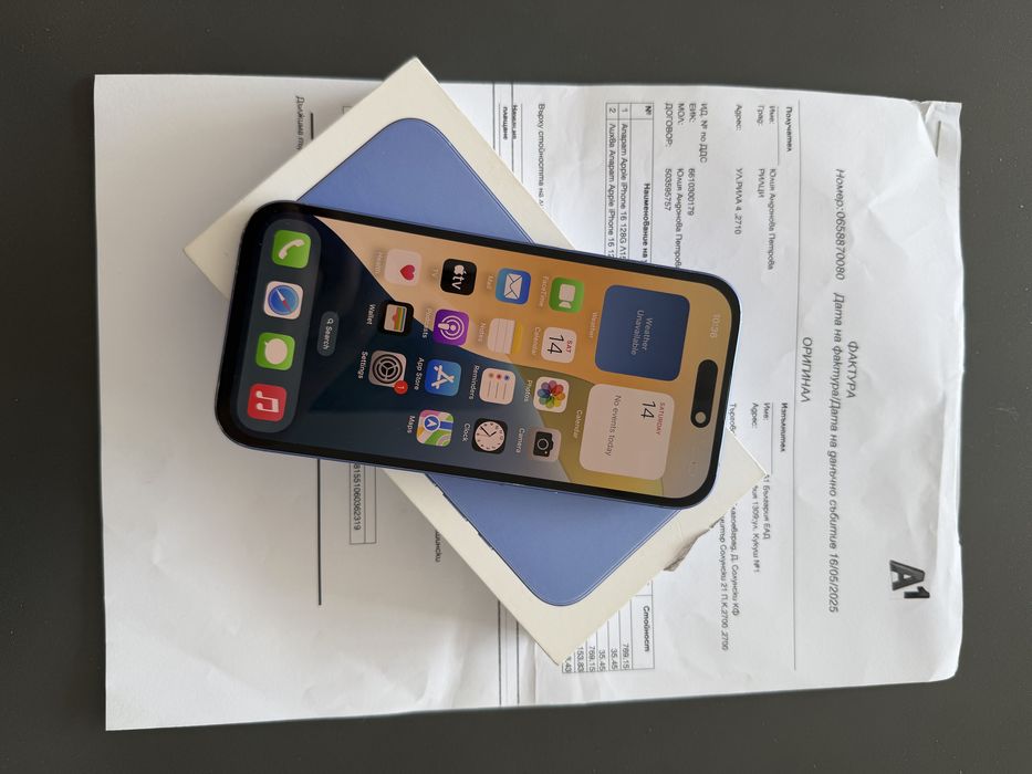 Гаранция! Apple Iphone 16 128GB