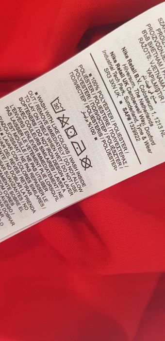 Екип Nike  M(137-147см.)