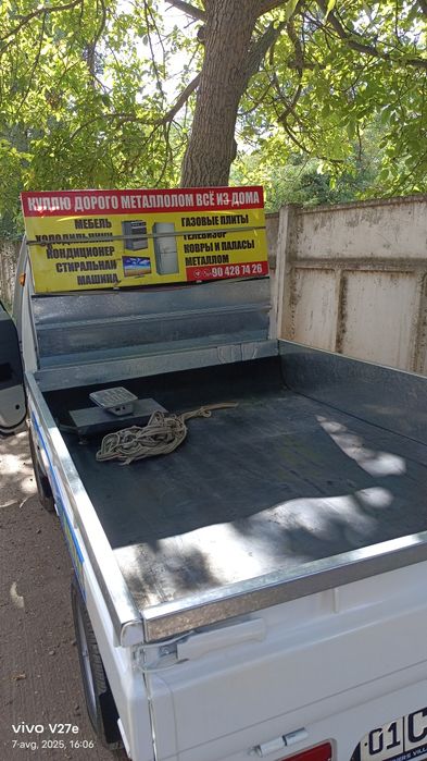 Вывоз строй мусур  munsur tashish tabo xizmati