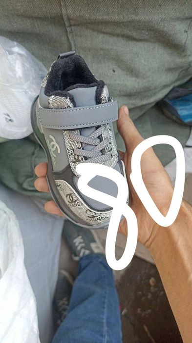 Bolalar poyabzallari