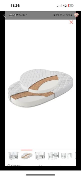 Манеж белая трансформер !