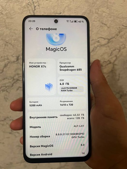 Продаю HONOR x7c