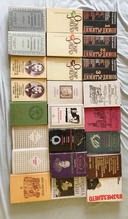 Книги - цена по договаряне