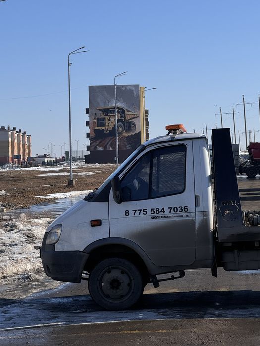 Круглосуточно не дорого