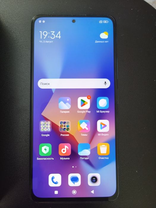 Смартфон Xiaomi Redmi 10 Pro