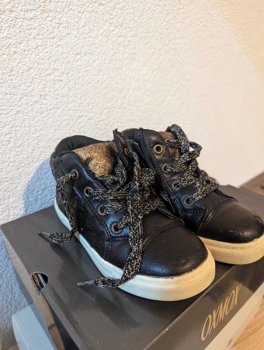 Детски маратонки