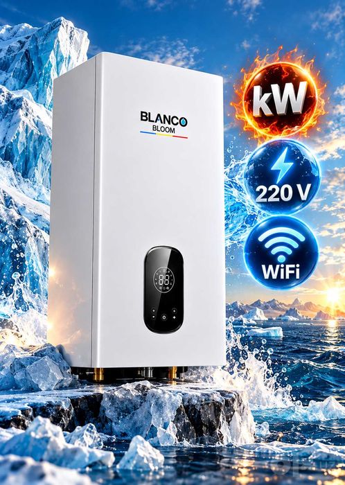 Установка  Котел Casella! Katyol Gaz Elektr Katyol Кател Котёл