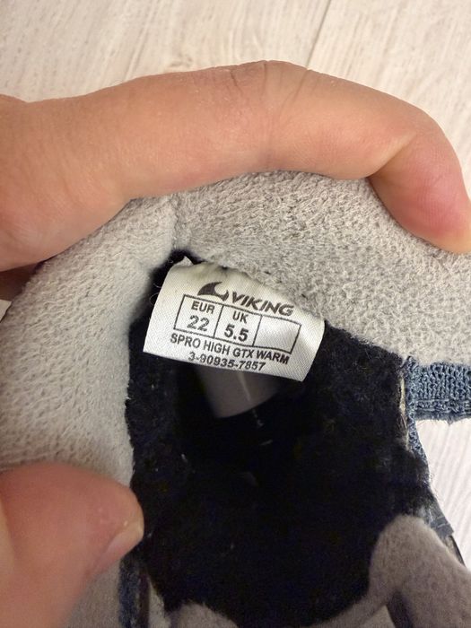 Сапоги зимние сапожки 22