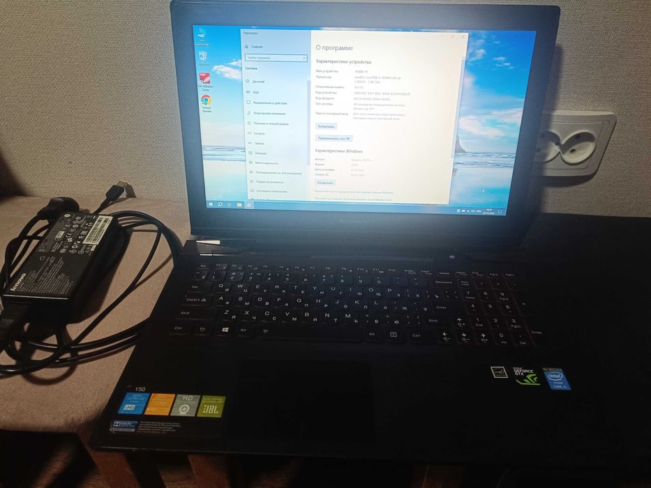 Ноутбук Lenovo Y50-70 i5, 16озу, hdd 1 tb