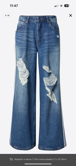 Adidas дамски оригинални дънки