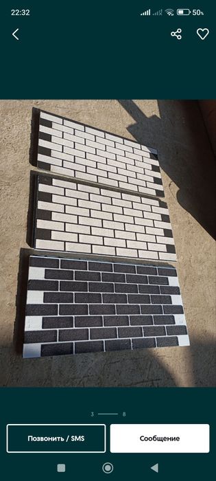 термо панел сотилади