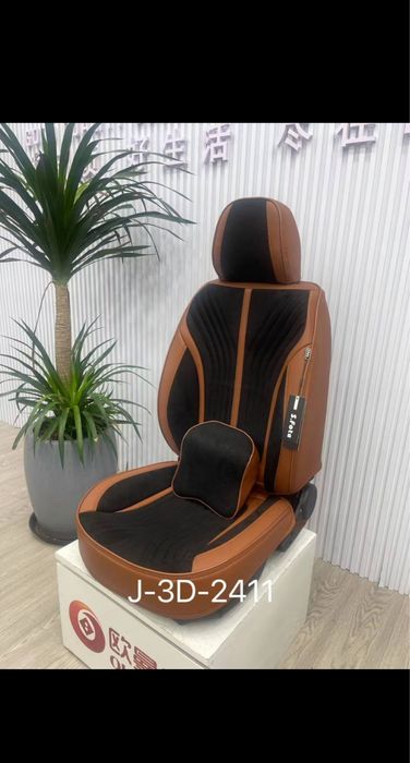 Чехлы трансформеры с Алькантарой