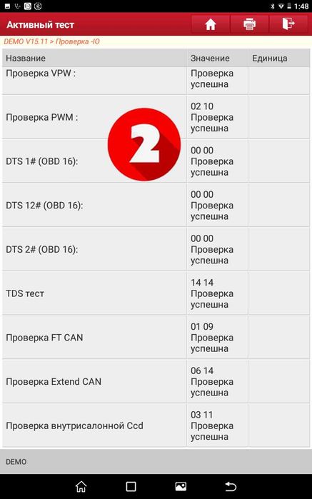 Лаунч Launch hd box SmartLink C смартлинк + Планшет, новый гарантия!